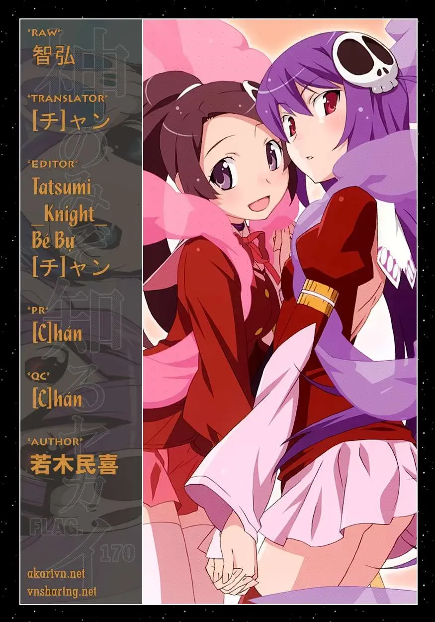 The World God Only Knows Chapter 170 - Trang 20