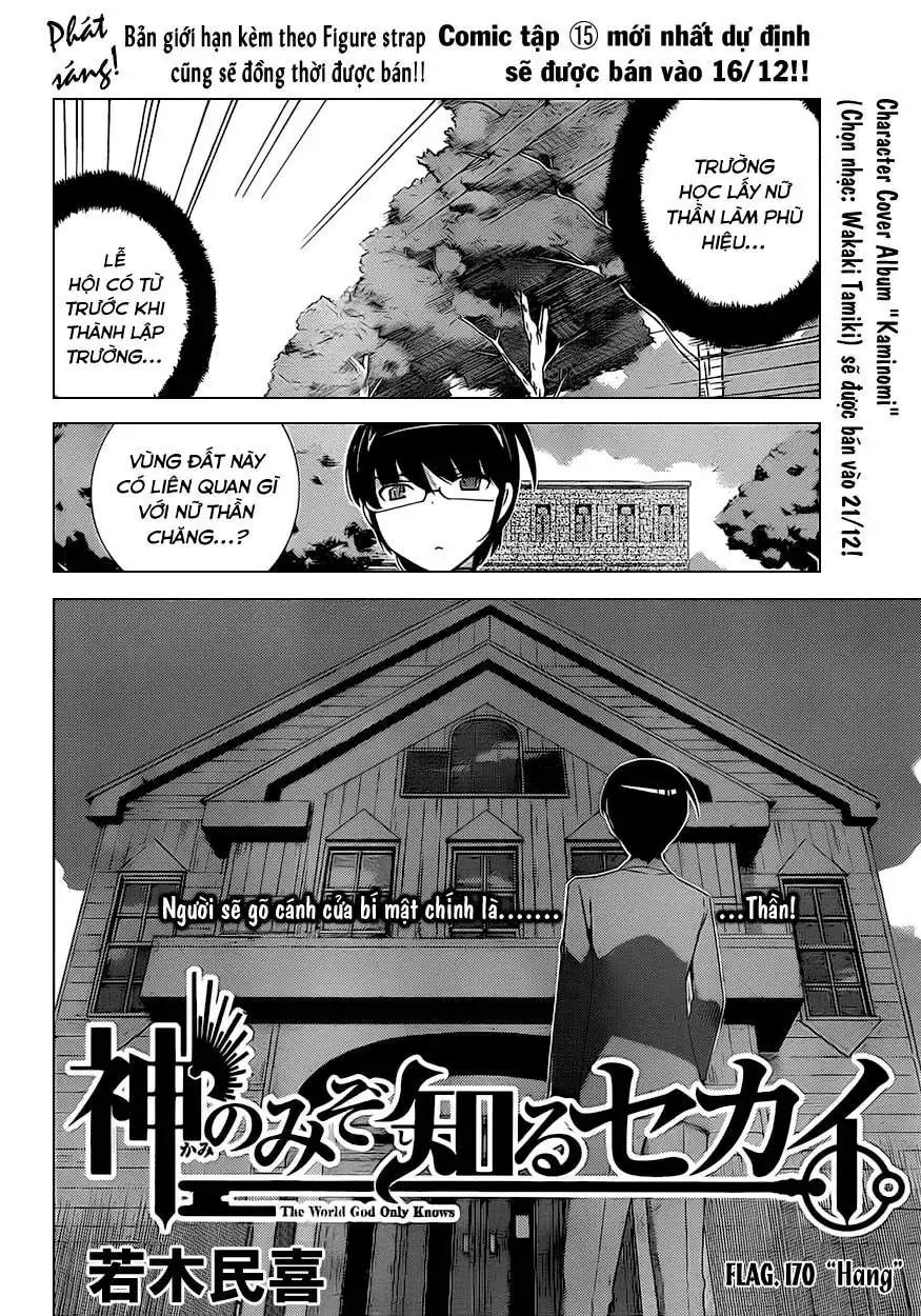 The World God Only Knows Chapter 170 - Trang 4