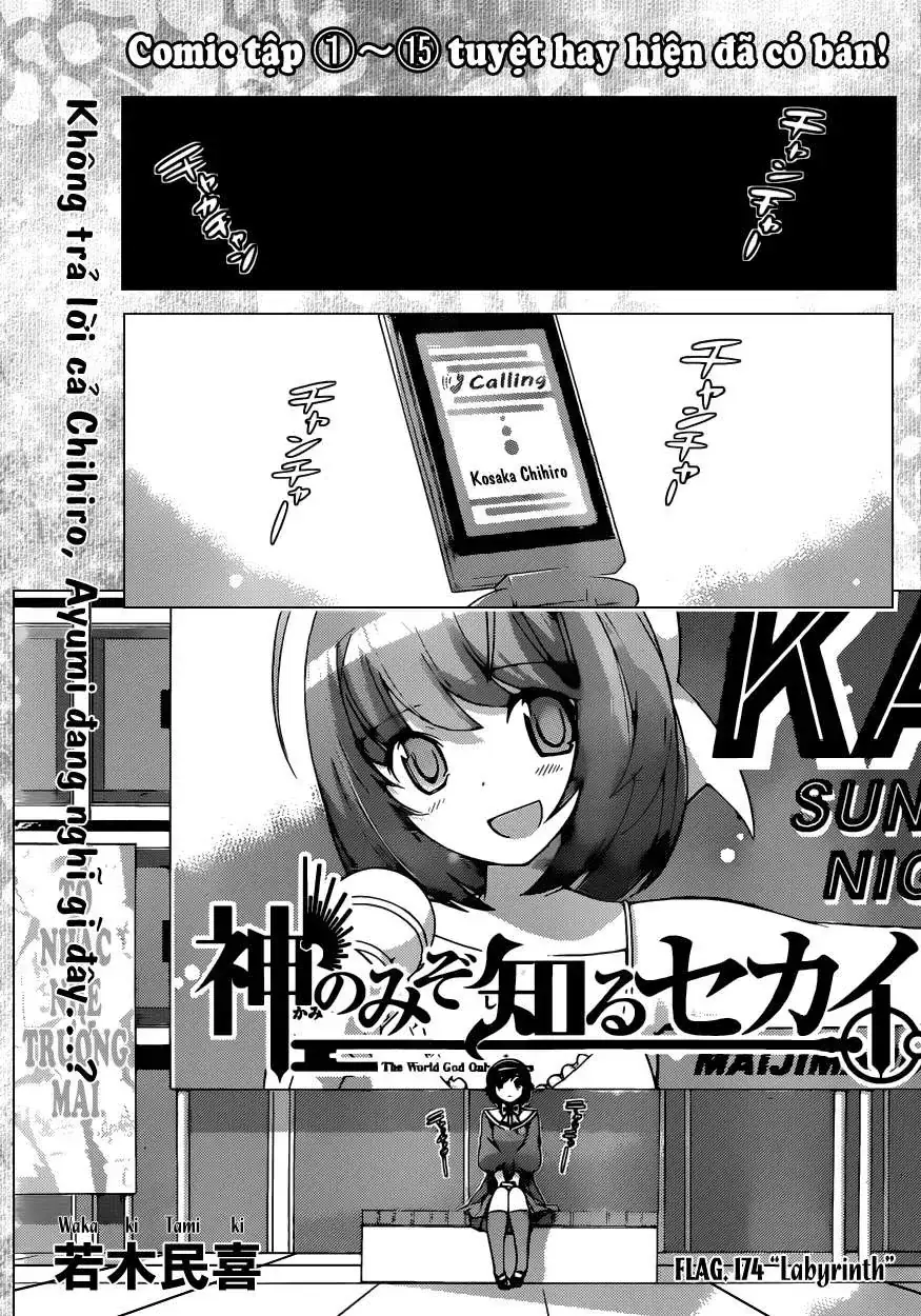The World God Only Knows Chapter 174 - Trang 3