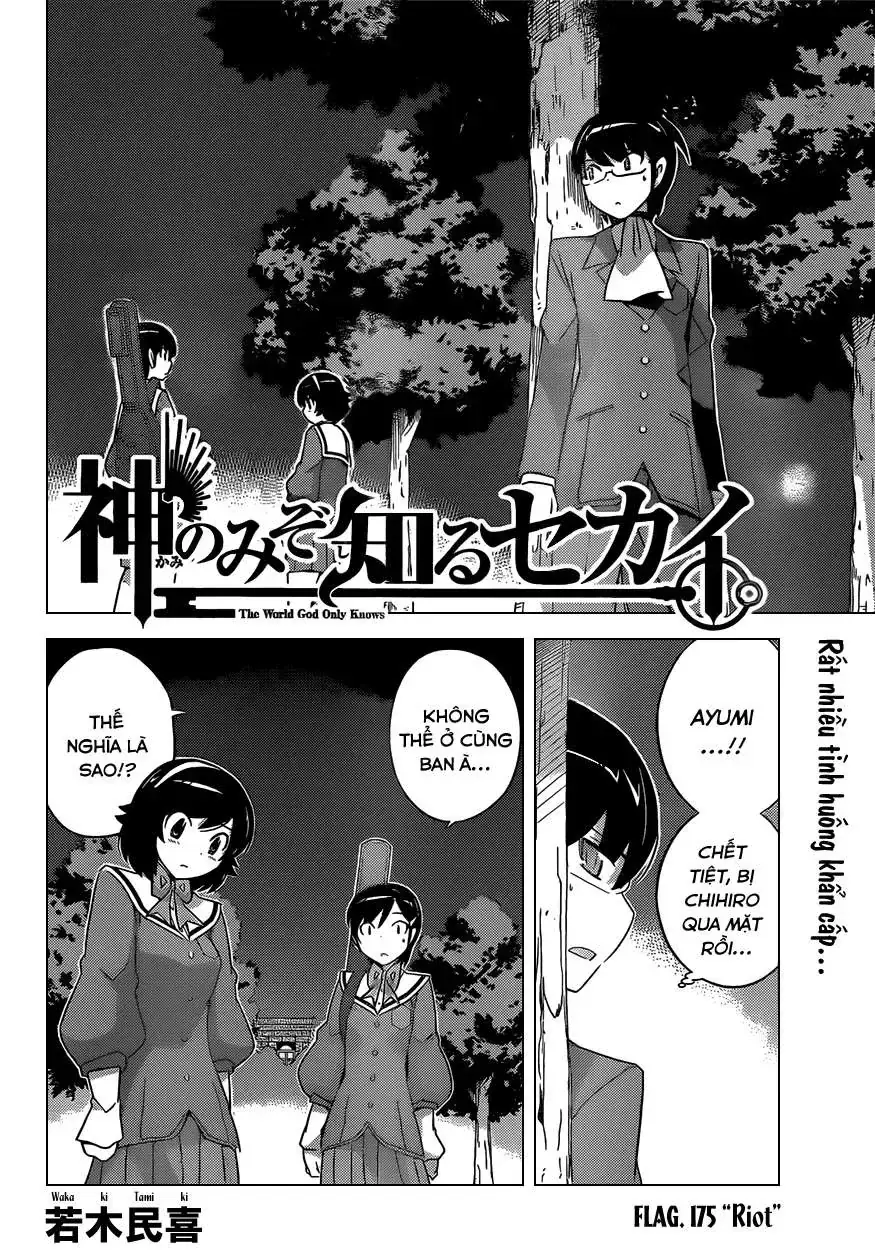 The World God Only Knows Chapter 175 - Trang 3