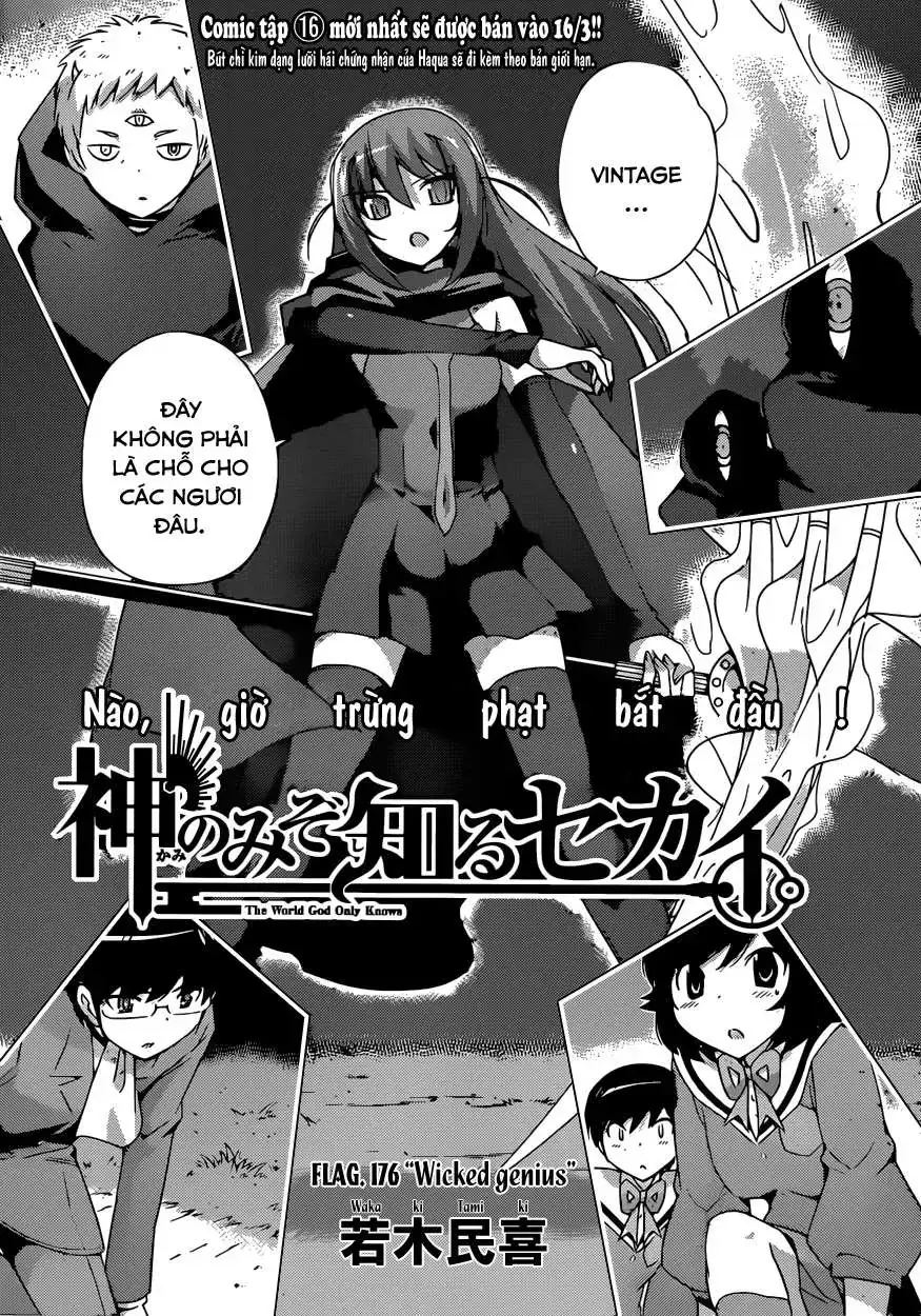 The World God Only Knows Chapter 176 - Trang 3