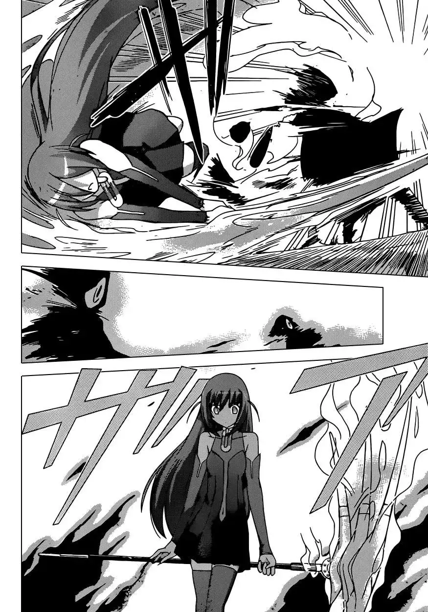 The World God Only Knows Chapter 176 - Trang 8