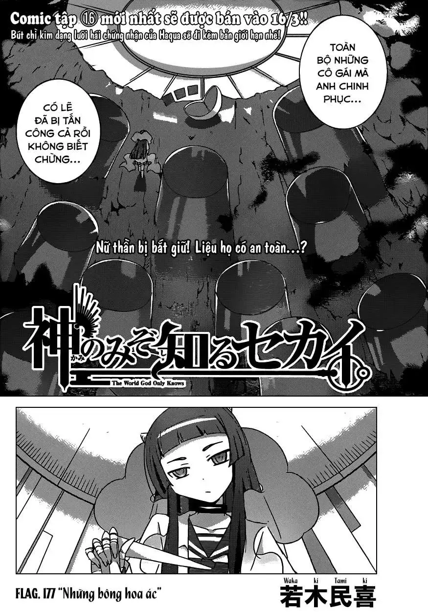 The World God Only Knows Chapter 177 - Trang 4