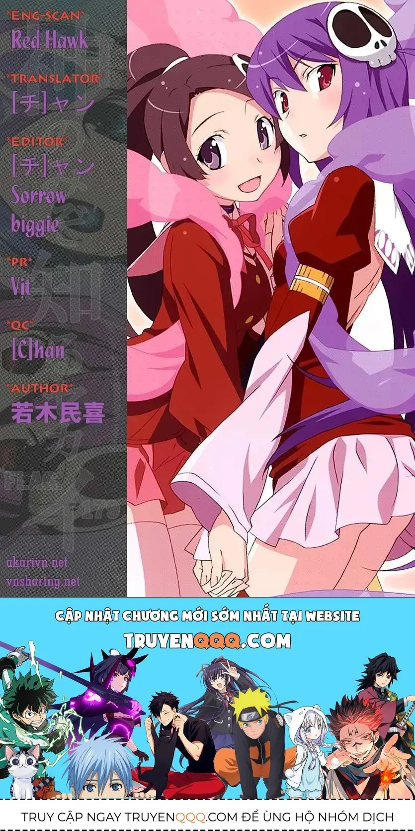 The World God Only Knows Chapter 179 - Trang 26