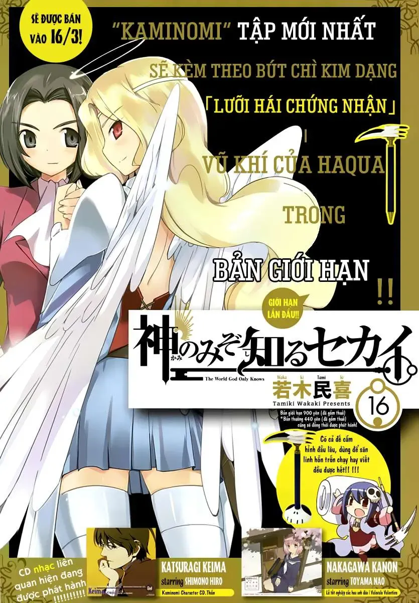 The World God Only Knows Chapter 179 - Trang 6