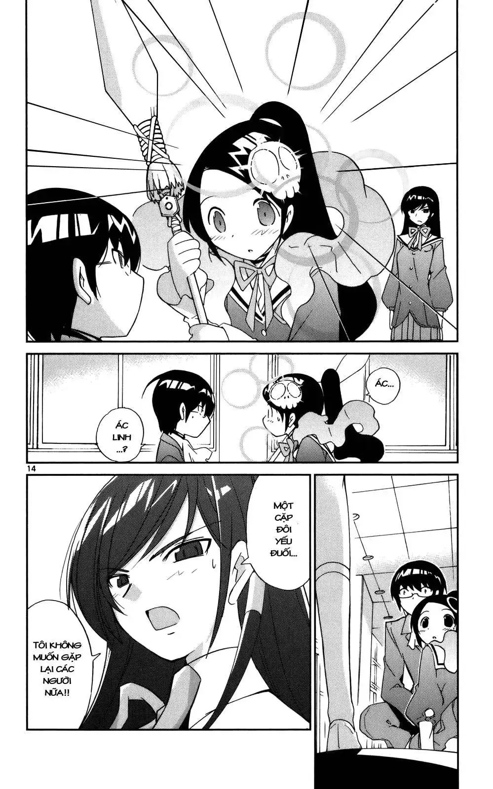 The World God Only Knows Chapter 18 - Trang 16