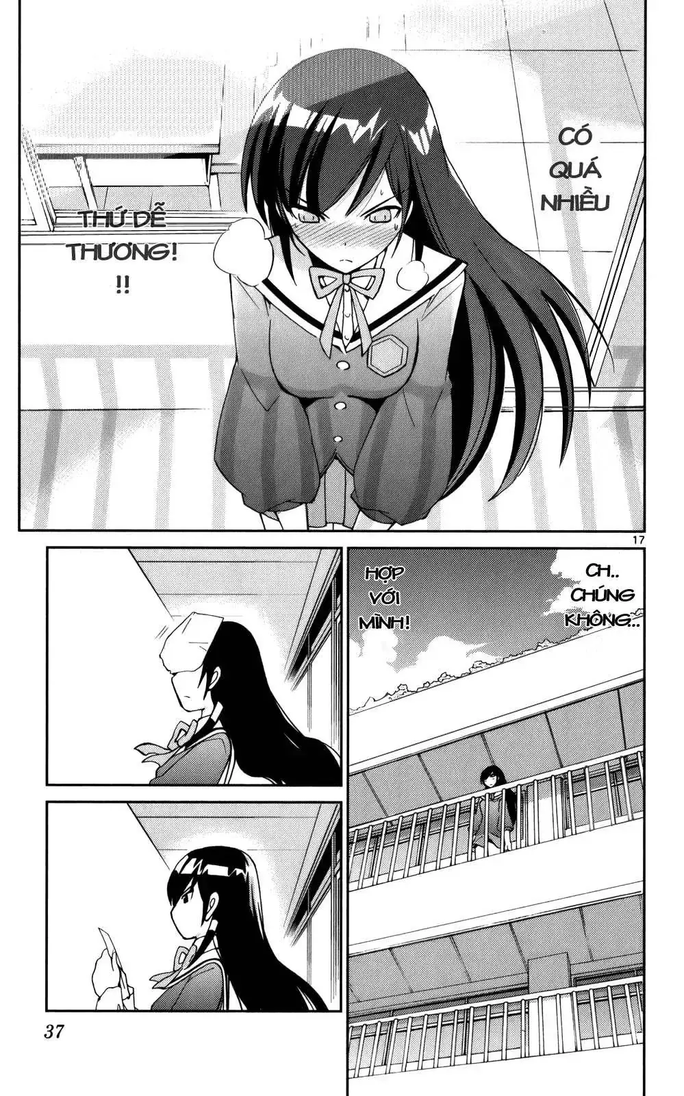 The World God Only Knows Chapter 18 - Trang 19