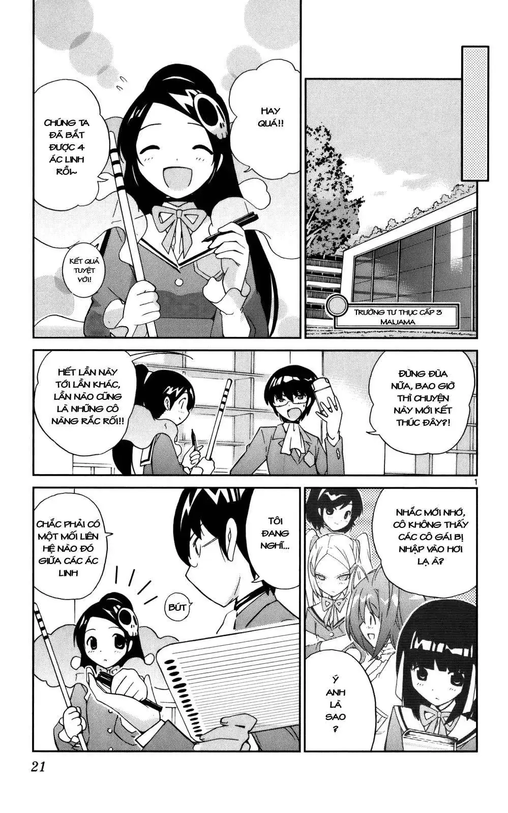 The World God Only Knows Chapter 18 - Trang 3