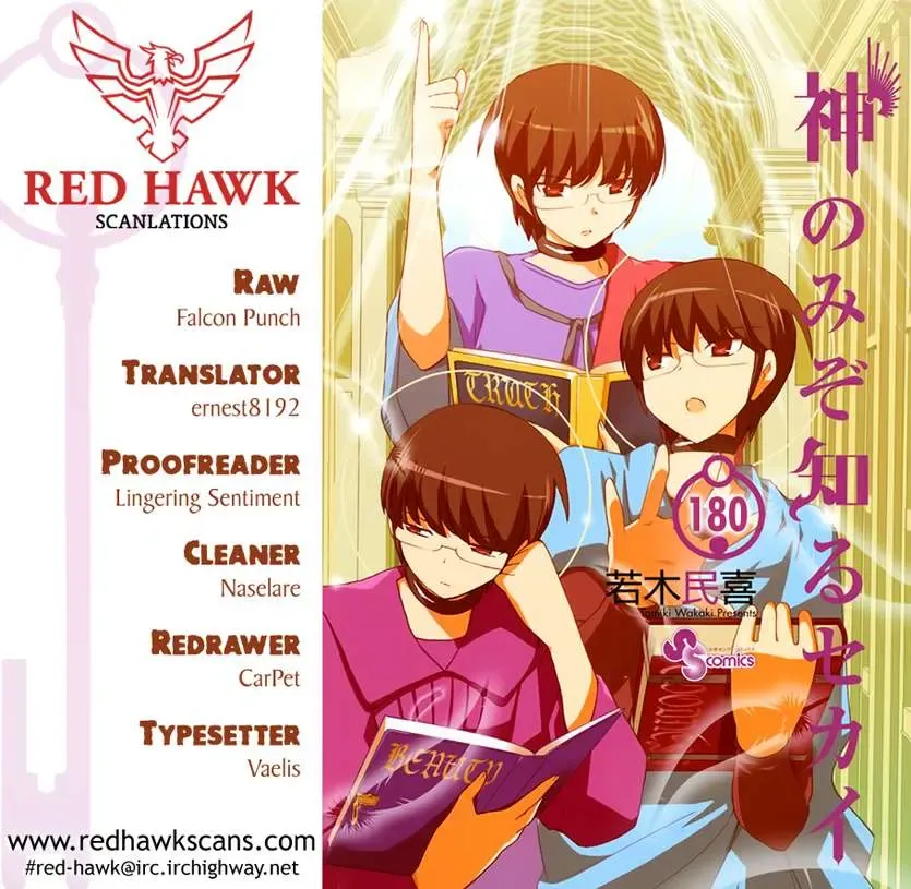 The World God Only Knows Chapter 180 - Trang 20