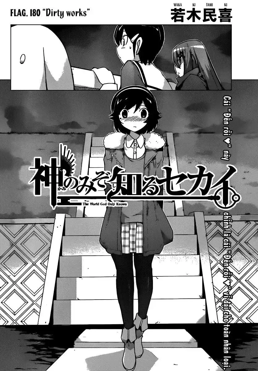 The World God Only Knows Chapter 180 - Trang 5