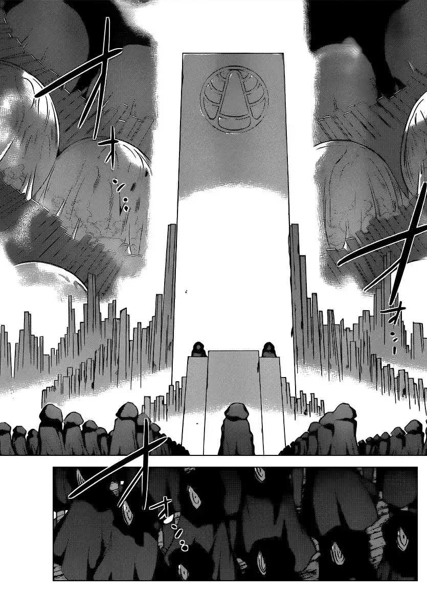 The World God Only Knows Chapter 182 - Trang 12