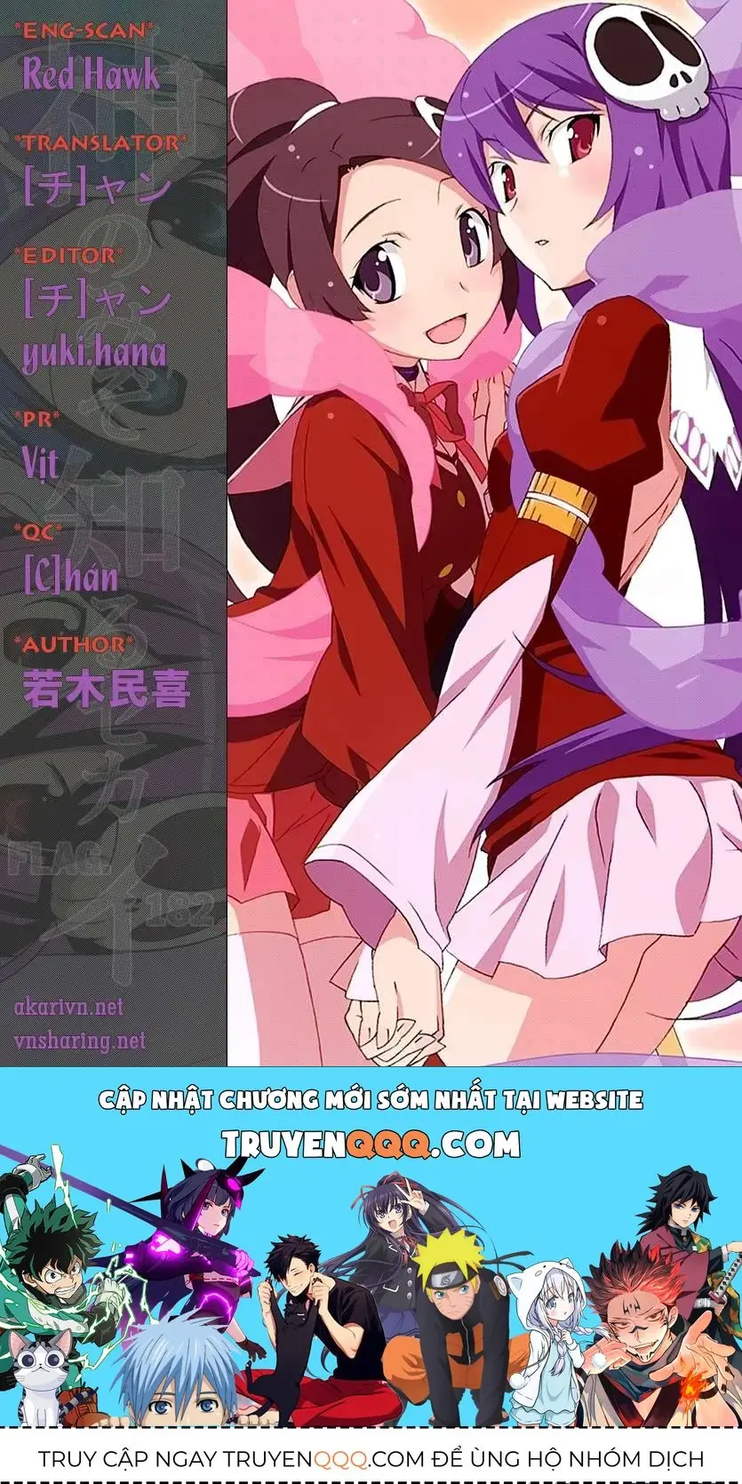 The World God Only Knows Chapter 182 - Trang 20