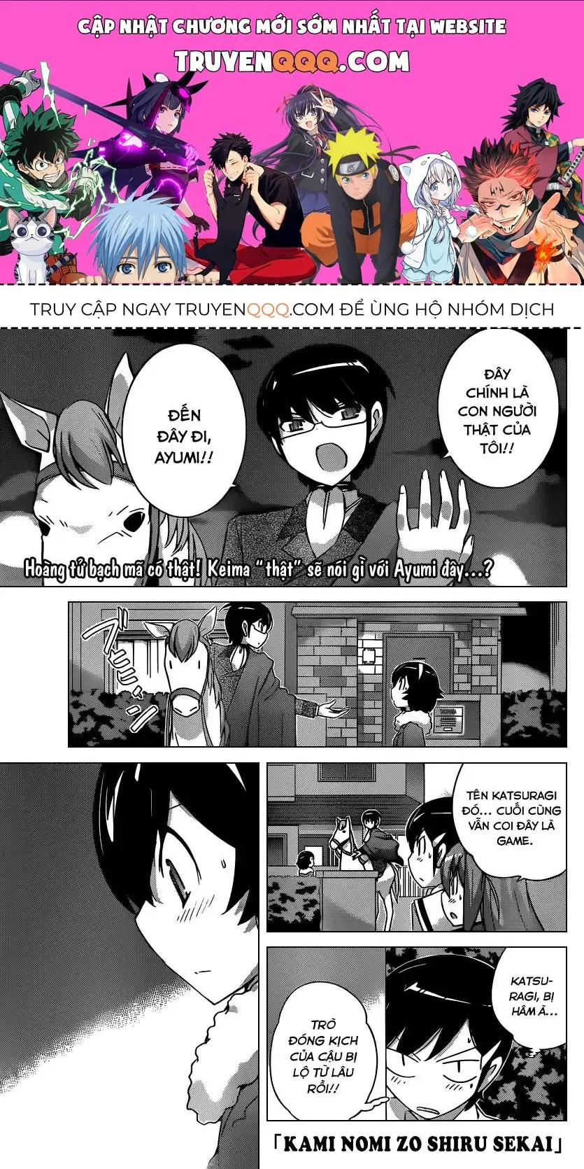 The World God Only Knows Chapter 183 - Trang 2