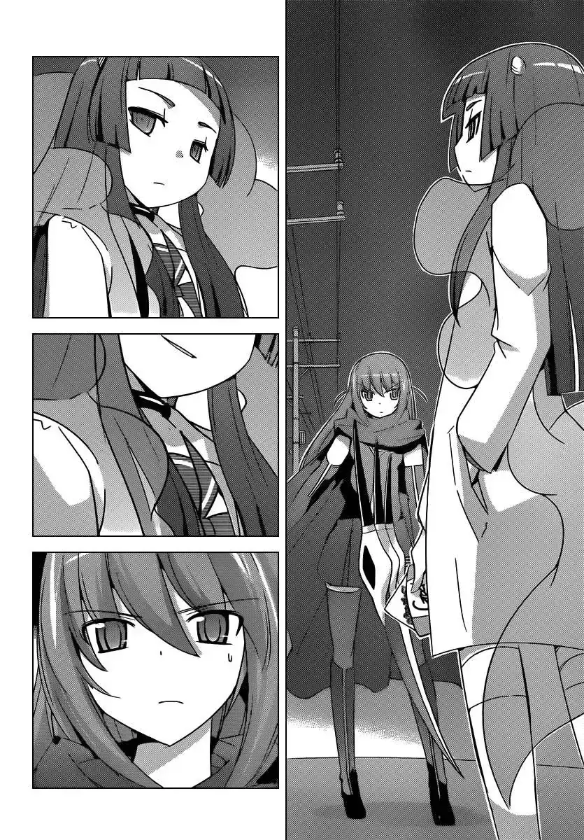 The World God Only Knows Chapter 184 - Trang 17