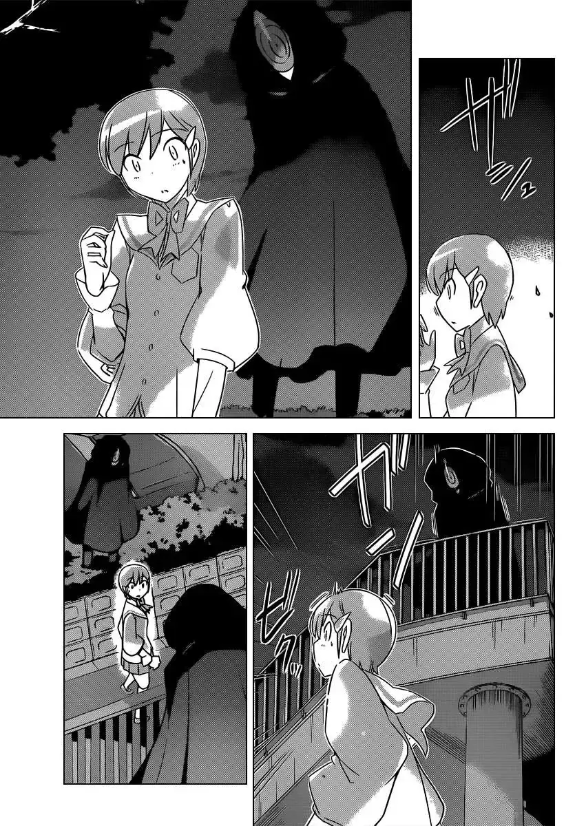 The World God Only Knows Chapter 185 - Trang 10