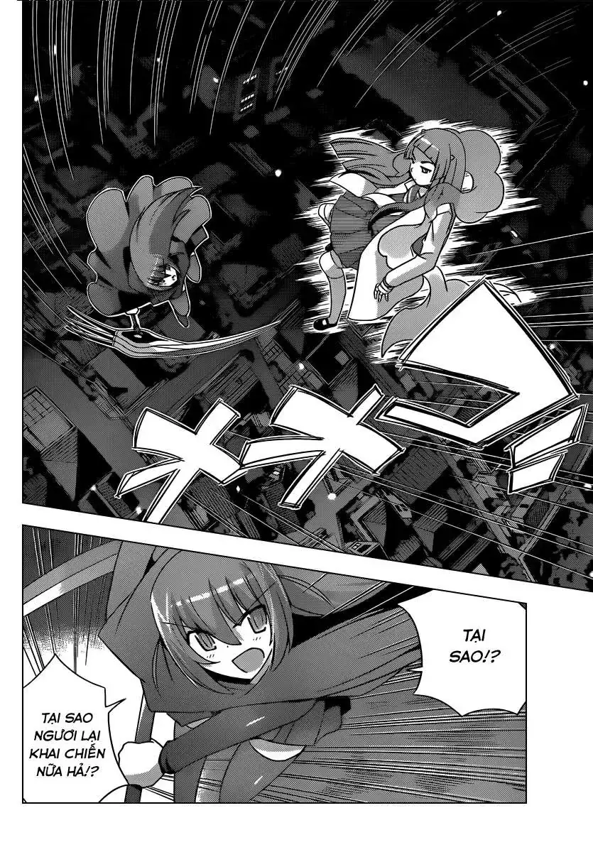 The World God Only Knows Chapter 185 - Trang 3