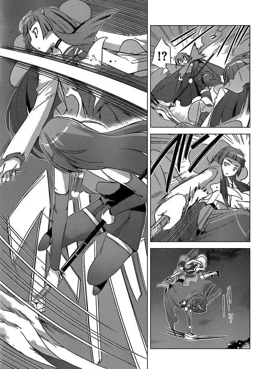The World God Only Knows Chapter 185 - Trang 4