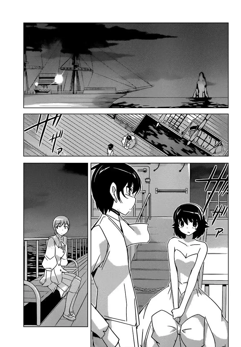 The World God Only Knows Chapter 186 - Trang 6