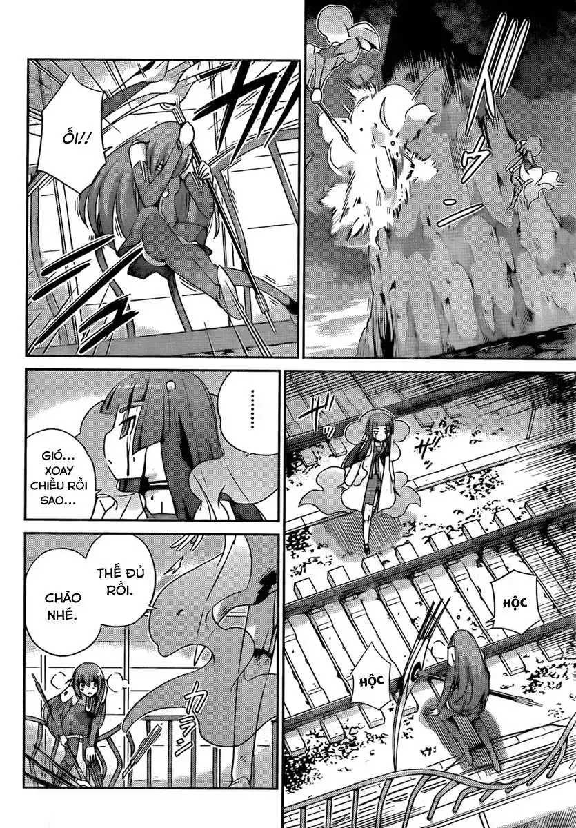 The World God Only Knows Chapter 188 - Trang 7