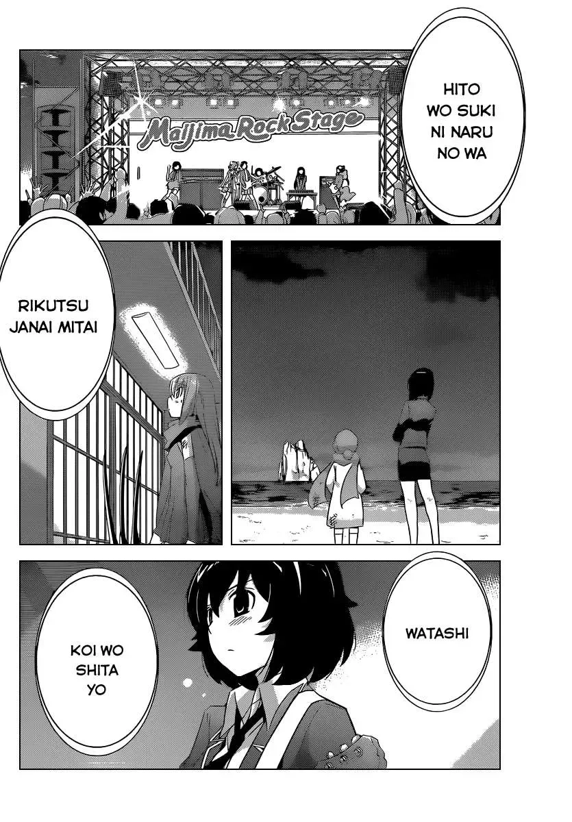 The World God Only Knows Chapter 189 - Trang 12