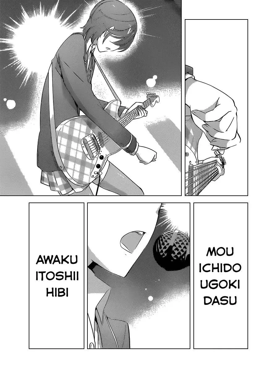 The World God Only Knows Chapter 189 - Trang 16