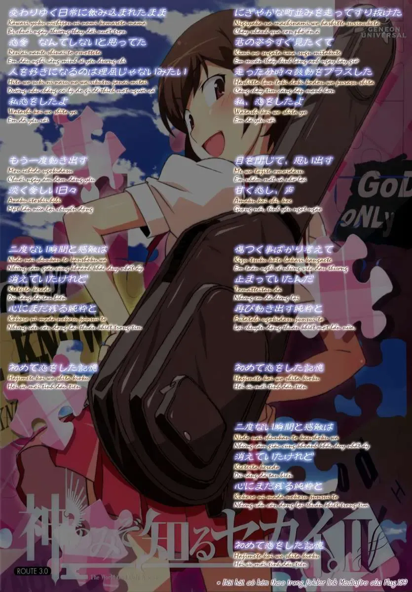 The World God Only Knows Chapter 189 - Trang 21