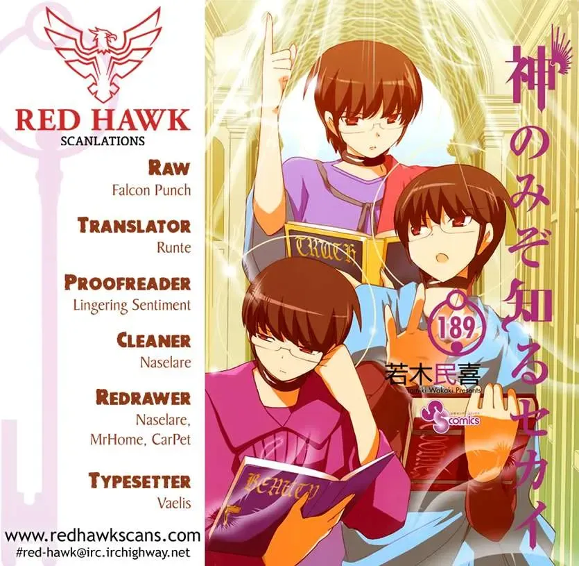 The World God Only Knows Chapter 189 - Trang 22