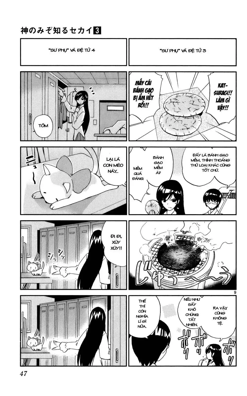 The World God Only Knows Chapter 19 - Trang 10