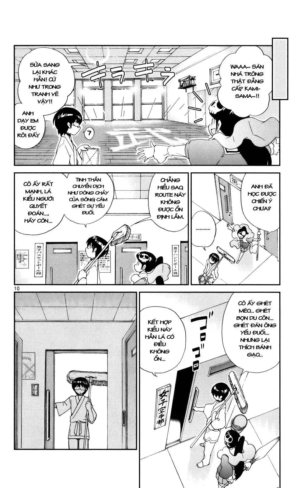 The World God Only Knows Chapter 19 - Trang 11