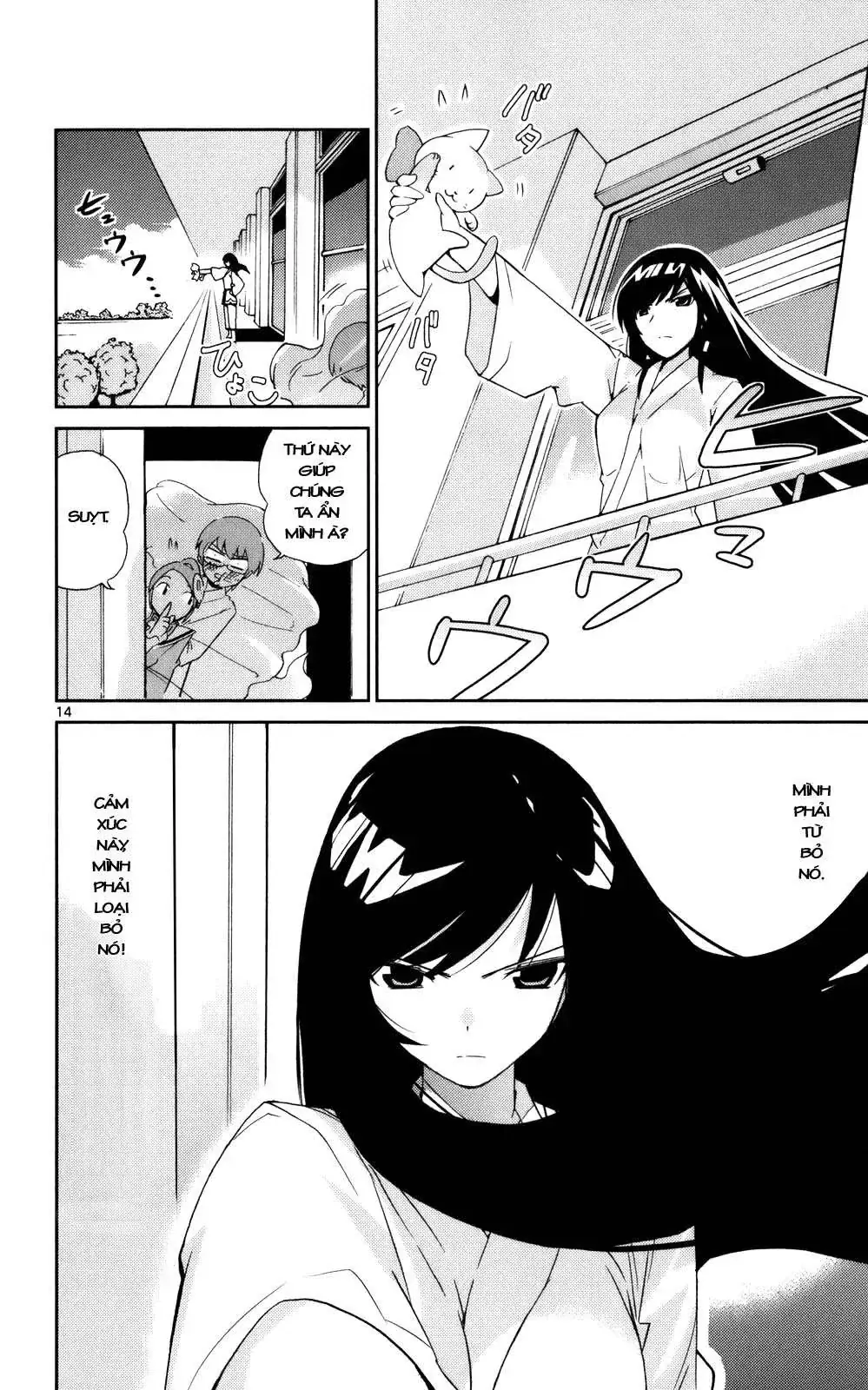 The World God Only Knows Chapter 19 - Trang 15