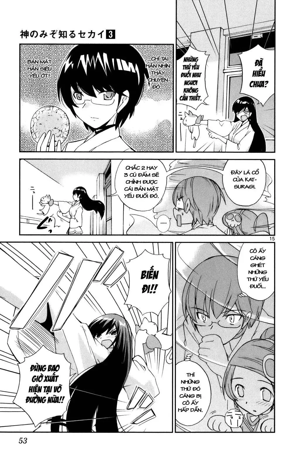 The World God Only Knows Chapter 19 - Trang 16