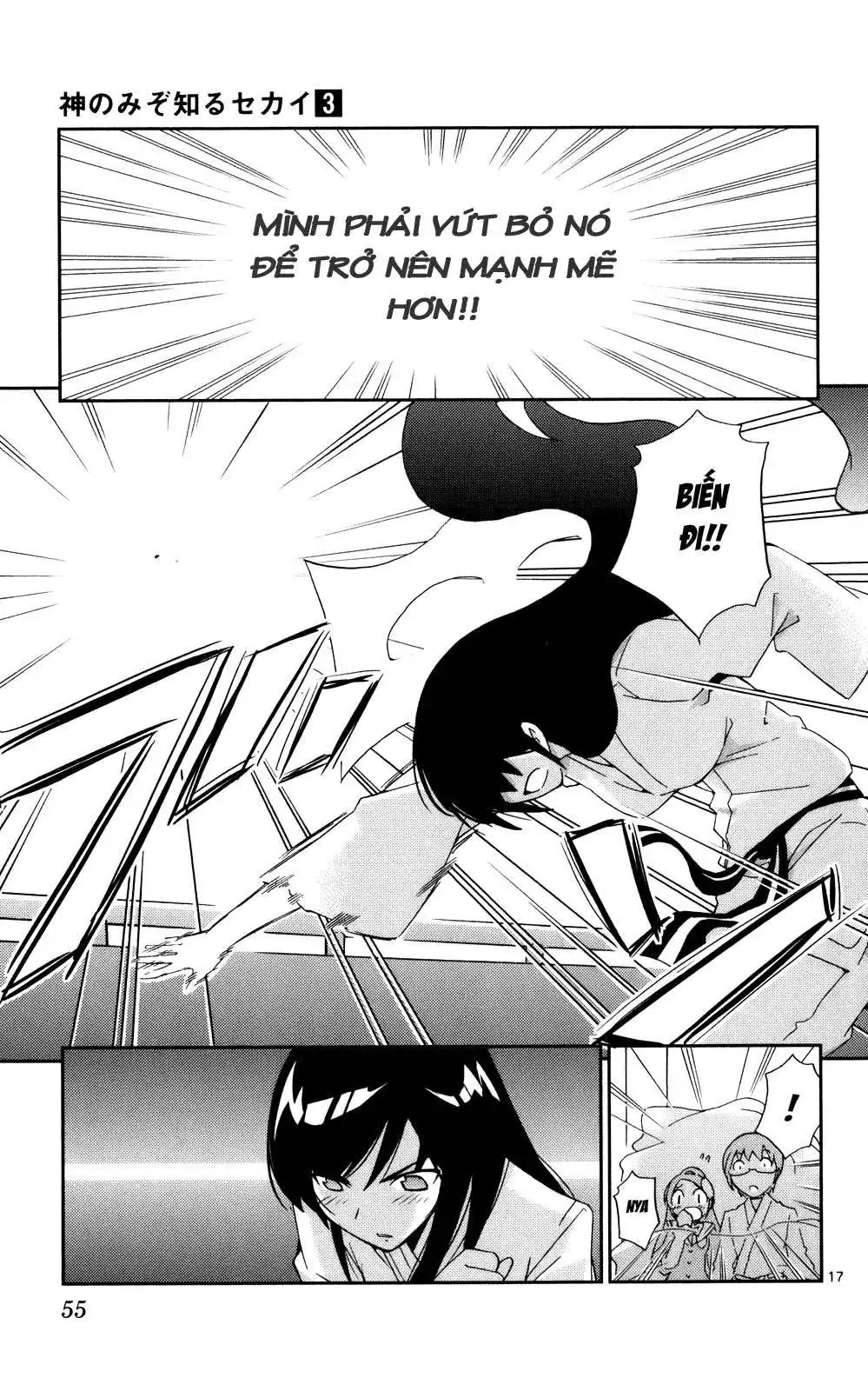 The World God Only Knows Chapter 19 - Trang 18