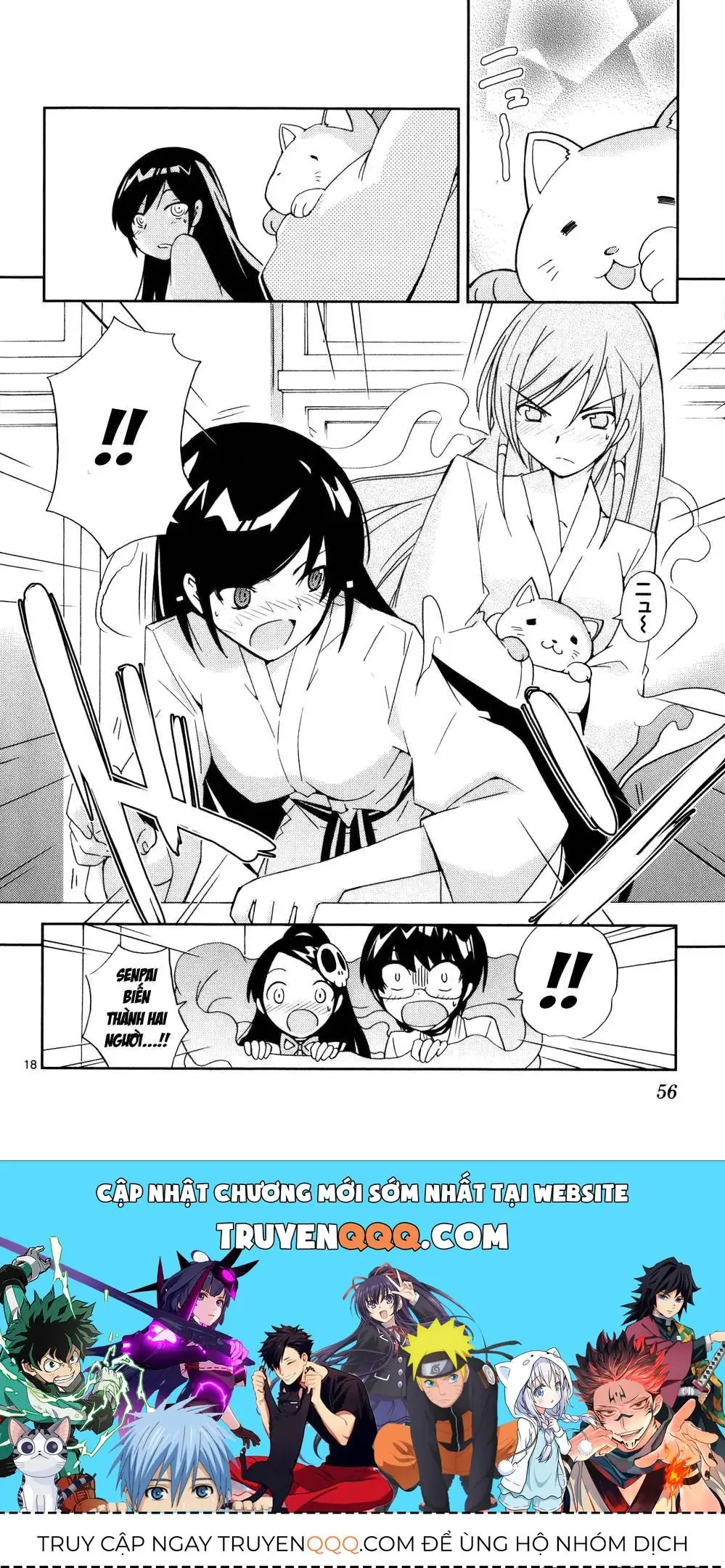 The World God Only Knows Chapter 19 - Trang 19