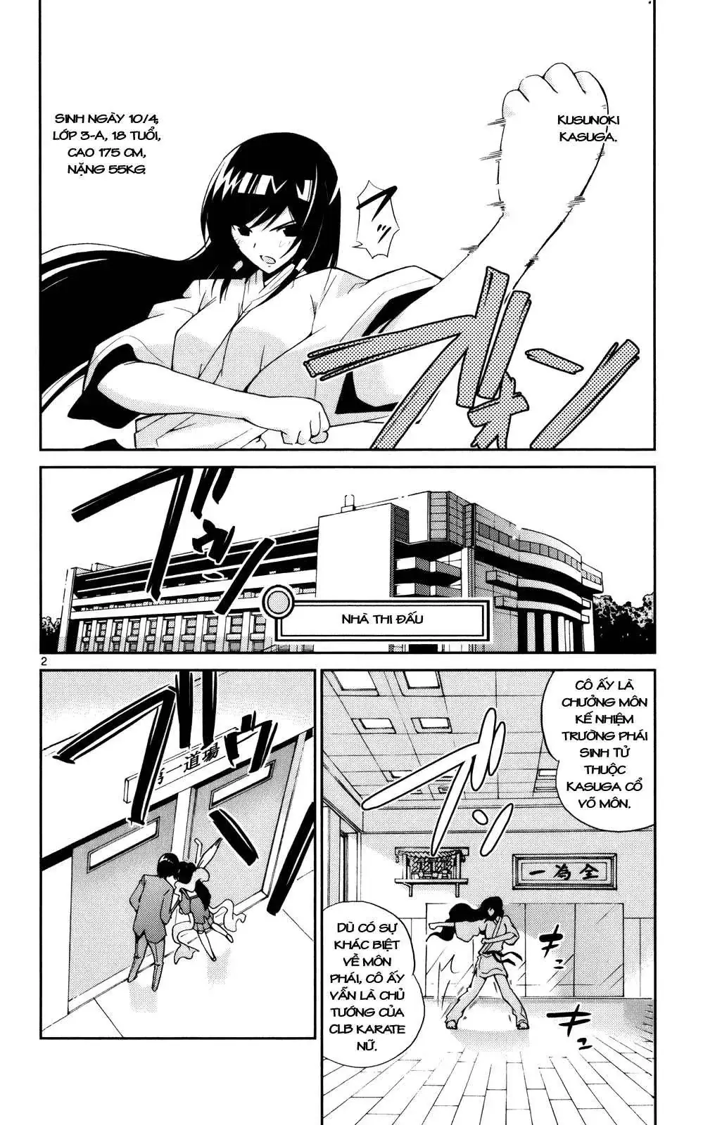 The World God Only Knows Chapter 19 - Trang 3