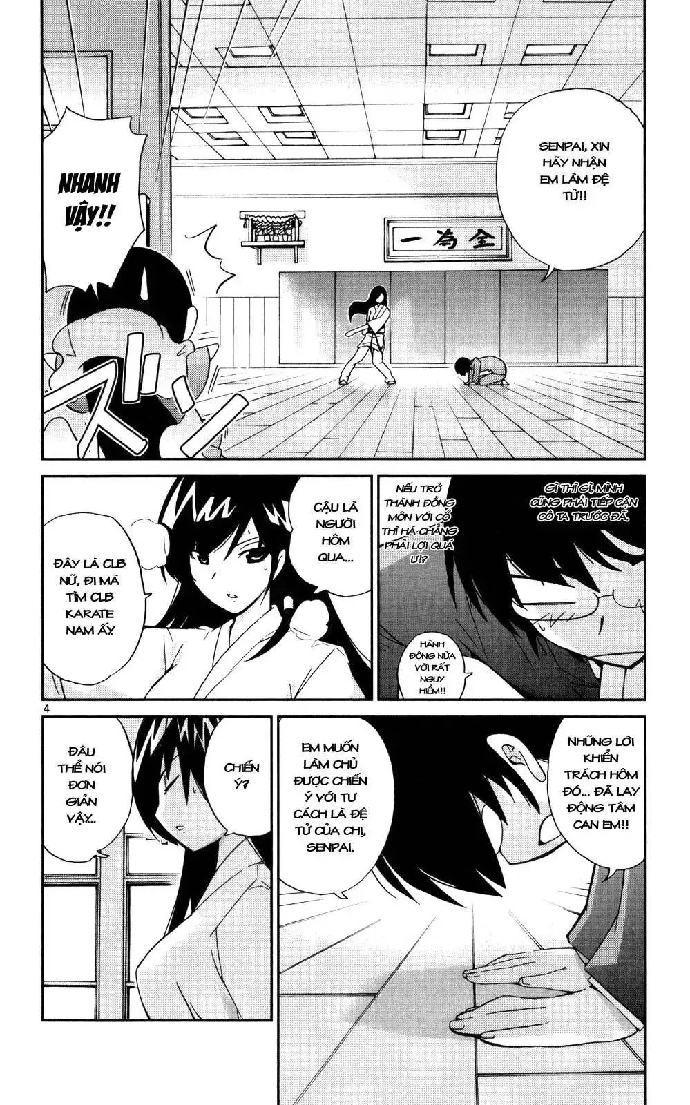 The World God Only Knows Chapter 19 - Trang 5