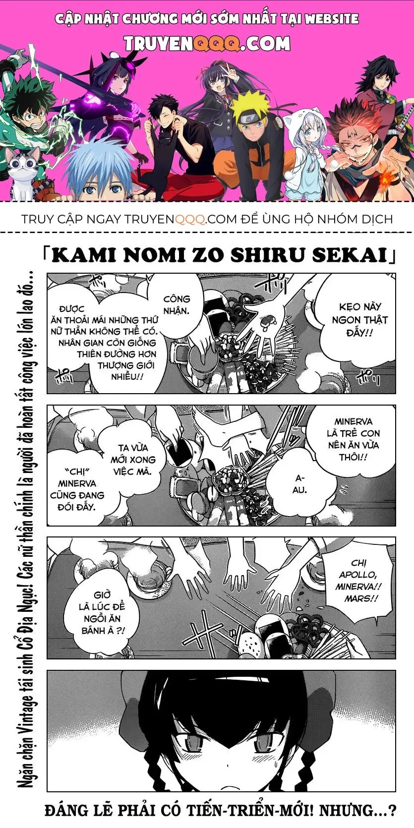 The World God Only Knows Chapter 190 - Trang 2
