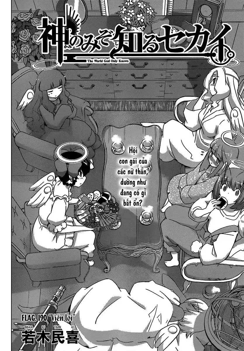 The World God Only Knows Chapter 190 - Trang 3