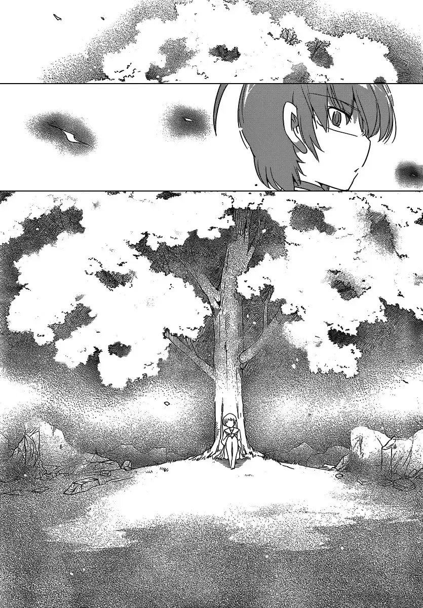 The World God Only Knows Chapter 191 - Trang 16
