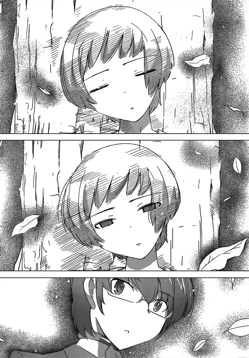The World God Only Knows Chapter 191 - Trang 17