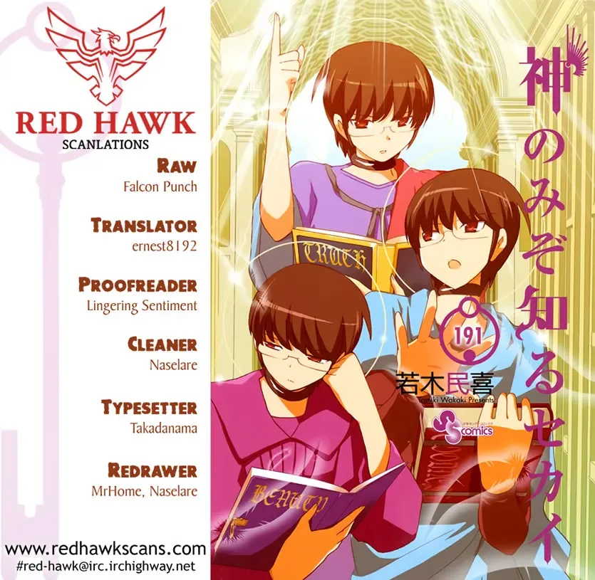 The World God Only Knows Chapter 191 - Trang 20