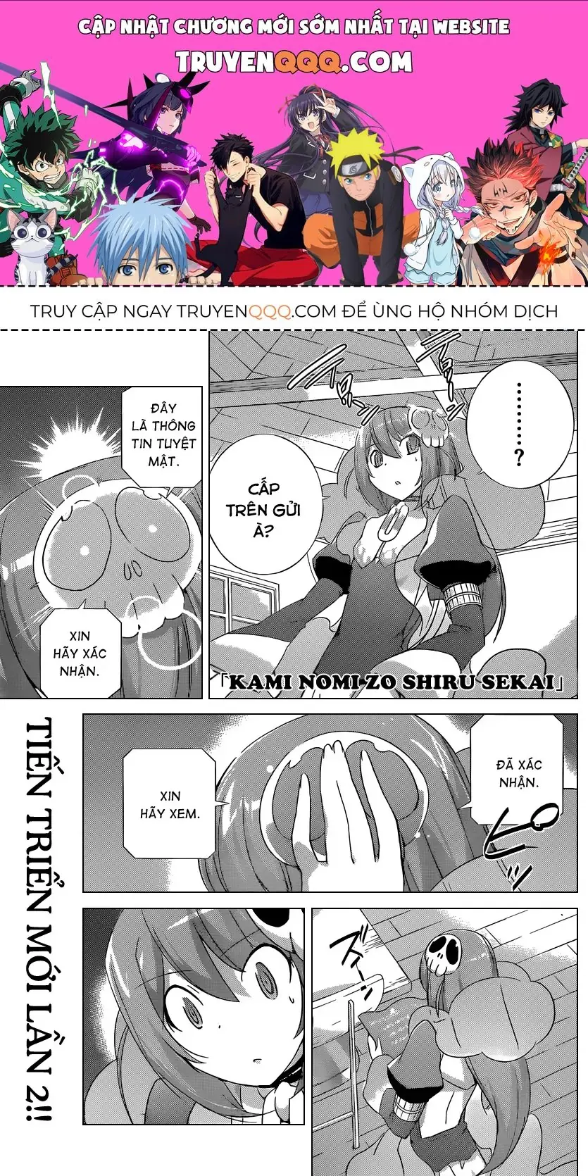The World God Only Knows Chapter 192 - Trang 2