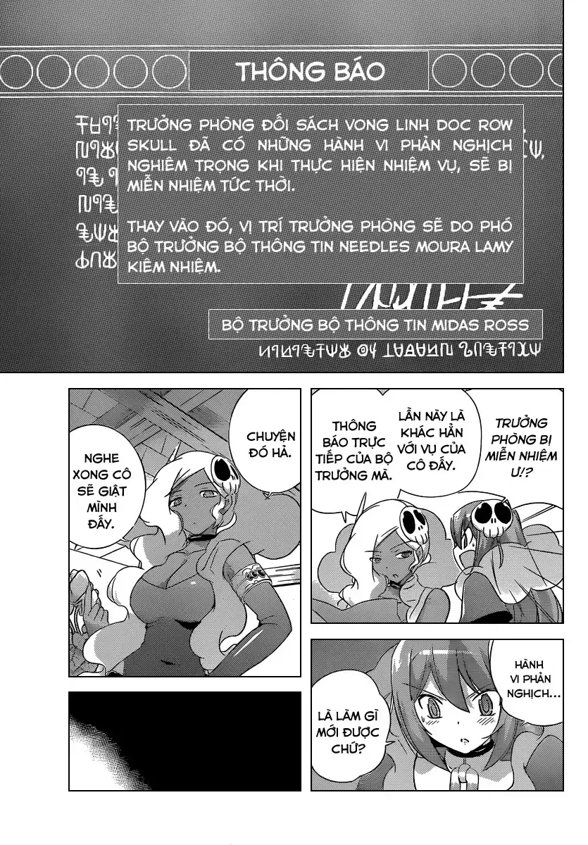 The World God Only Knows Chapter 192 - Trang 4