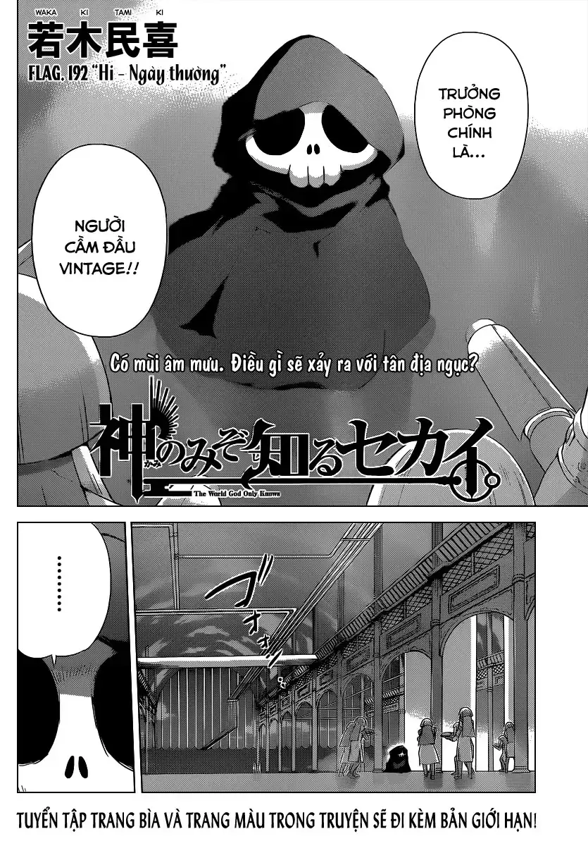 The World God Only Knows Chapter 192 - Trang 5