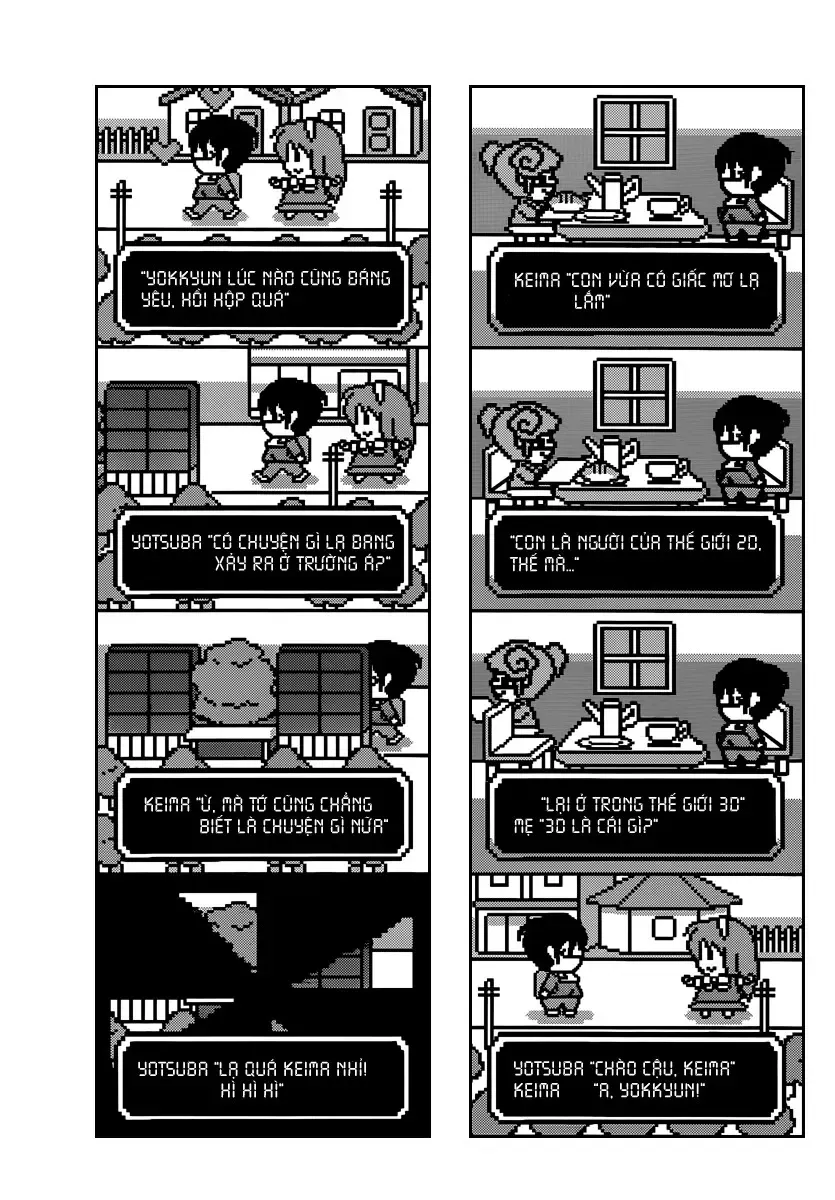 The World God Only Knows Chapter 193 - Trang 12