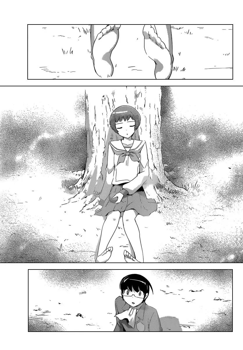 The World God Only Knows Chapter 194 - Trang 7