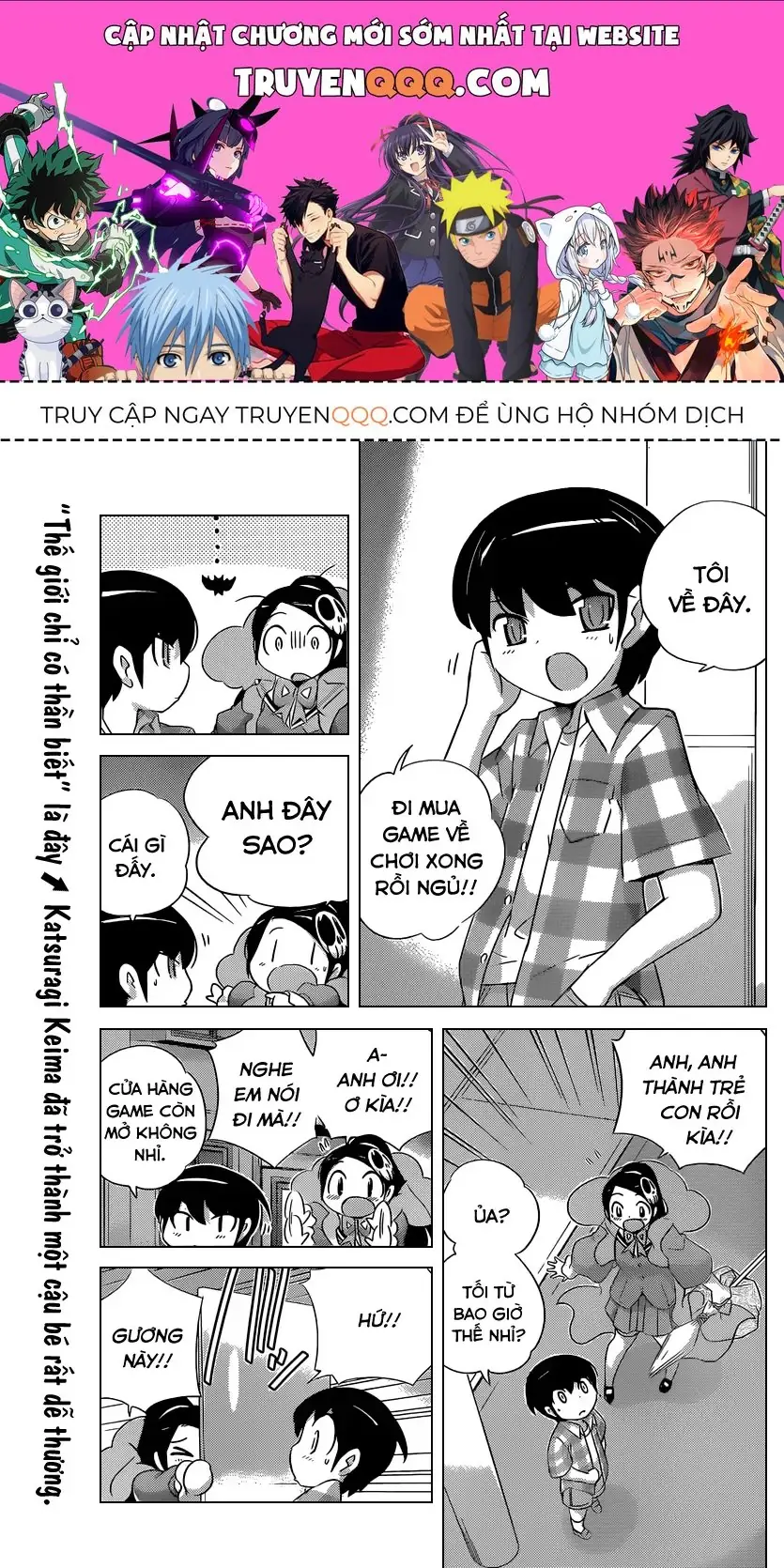 The World God Only Knows Chapter 196 - Trang 2