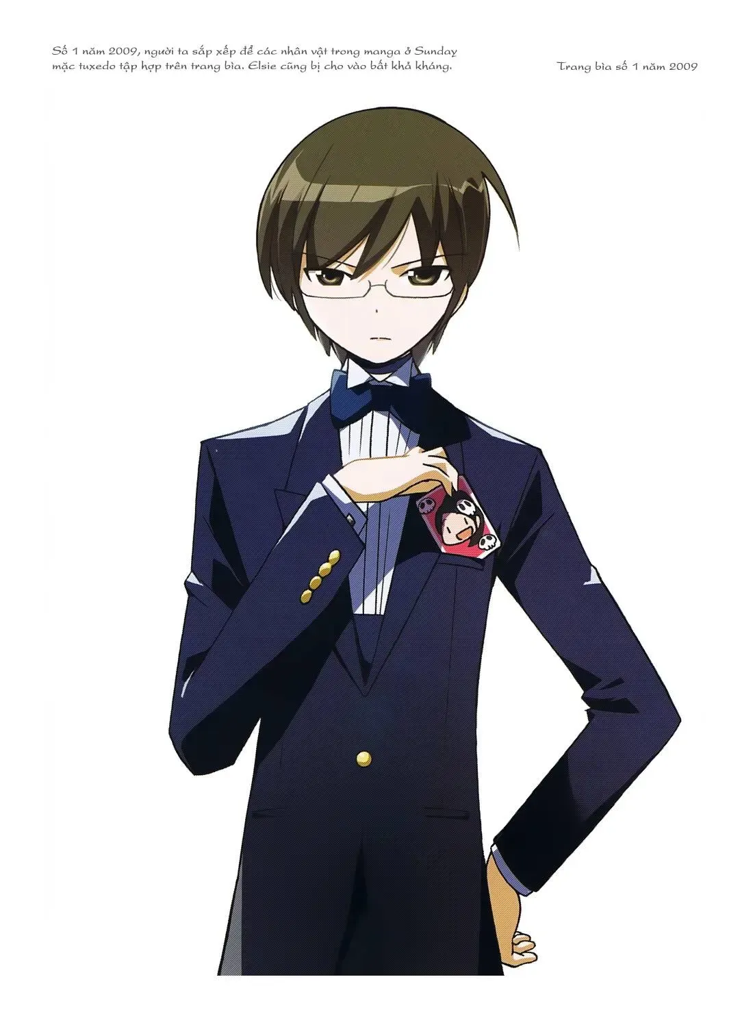 The World God Only Knows Chapter 197.5 - Trang 24