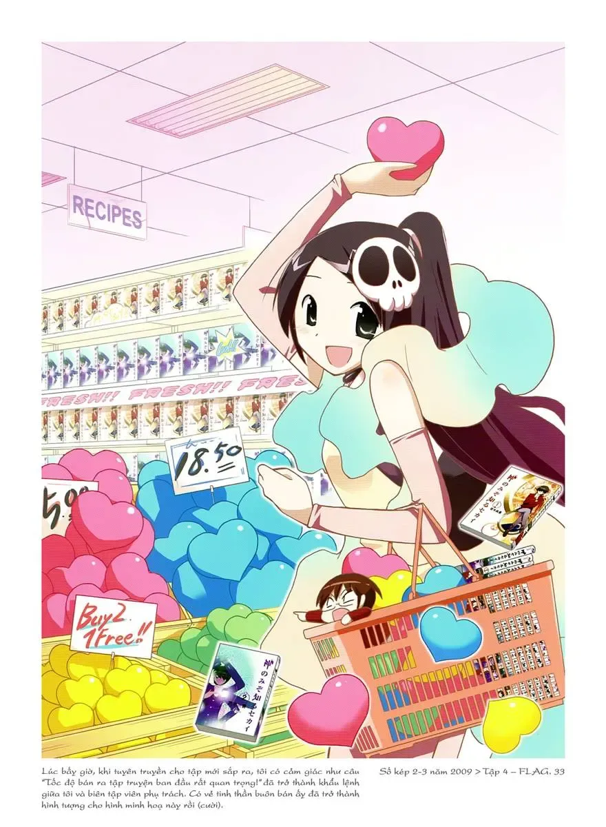 The World God Only Knows Chapter 197.5 - Trang 25