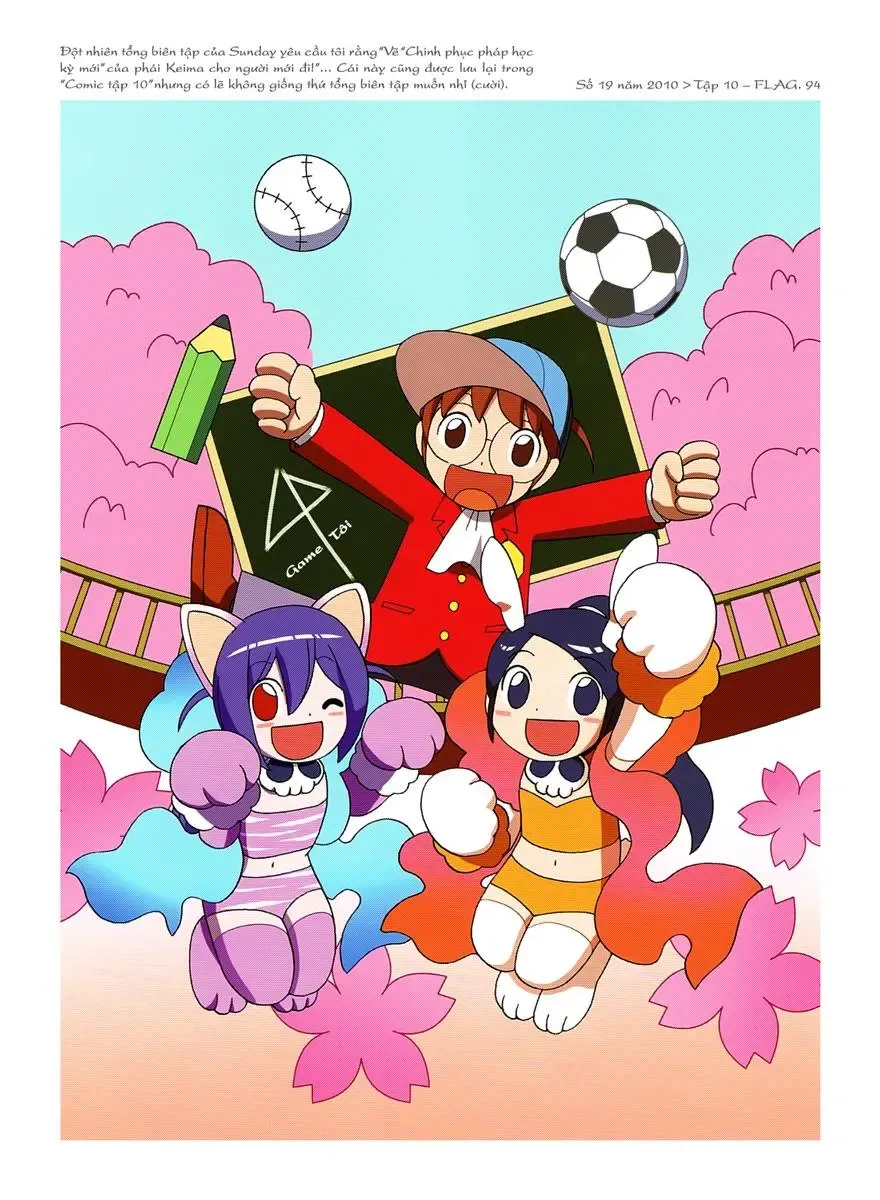 The World God Only Knows Chapter 197.5 - Trang 39