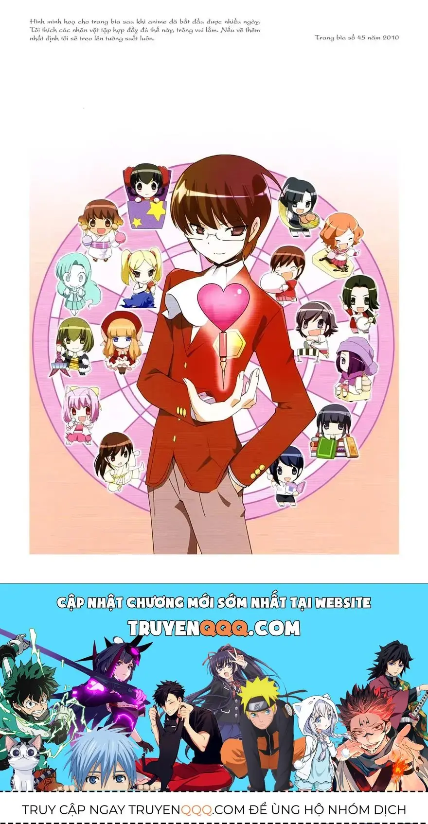 The World God Only Knows Chapter 197.5 - Trang 43